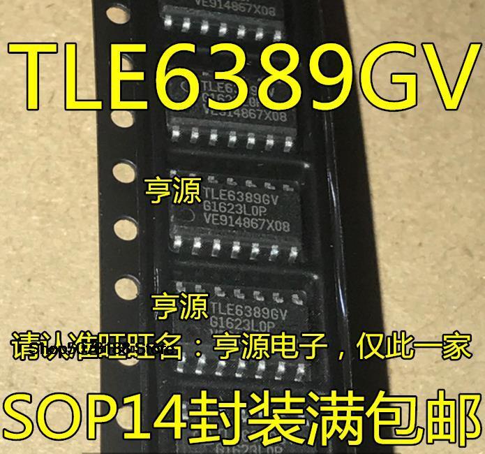 5pieces TLE6389  TLE6389GV  SOP14
