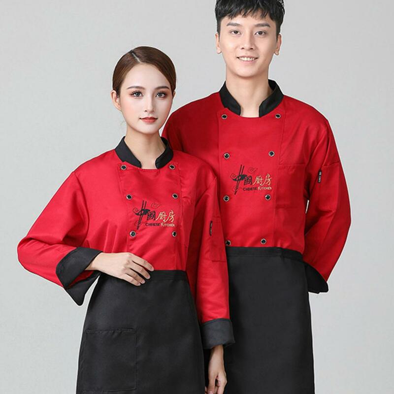 Camisa de Chef para hombre y mujer, chaqueta de manga larga con cuello levantado, bordado, uniforme de Chef de Hotel, panadería, servicio de comida, ropa de cocina