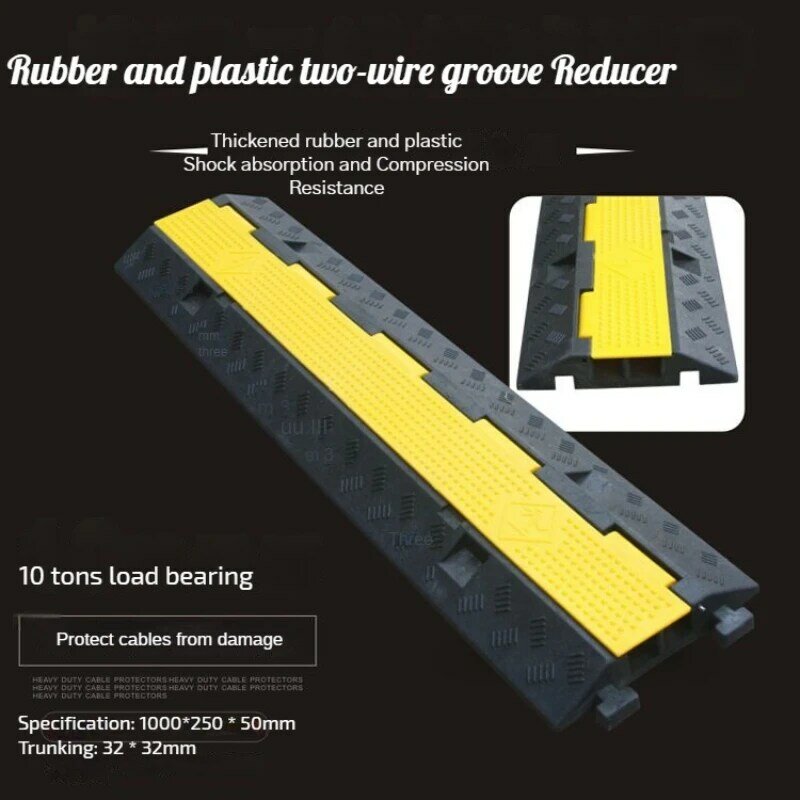 PVC Two Groove Speed Belt Double Groove Plate Rubber Speed Belt Stage Laying Plate Wire Protection Plate Rubber Plastic