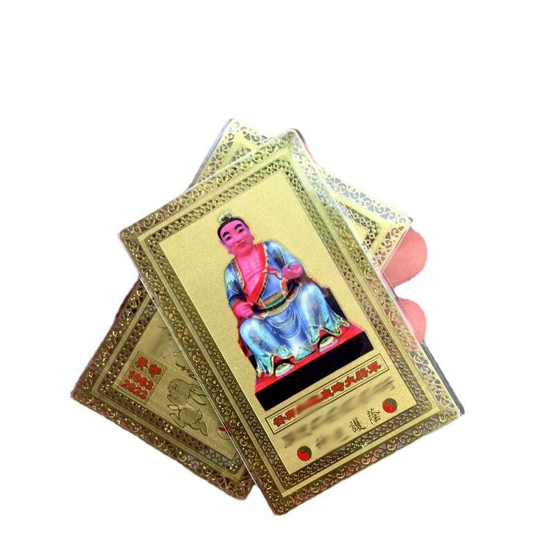 2023 컬러 Taisui 골드 카드 구리 금속 카드, 토끼 년 Gui Mao Pi Shi Grand General의 가치있는 컬러 인쇄 카드