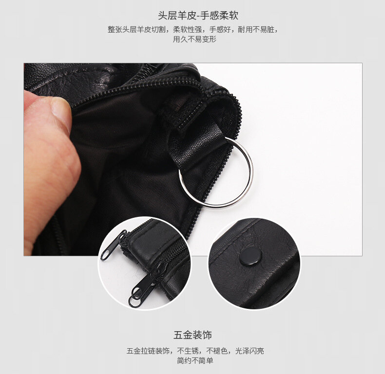 جلد طبيعي عملة بسيطة محفظة سستة حقيبة متعددة الوظائف حقيبة صغيرة من حقيبة جلد الغنم