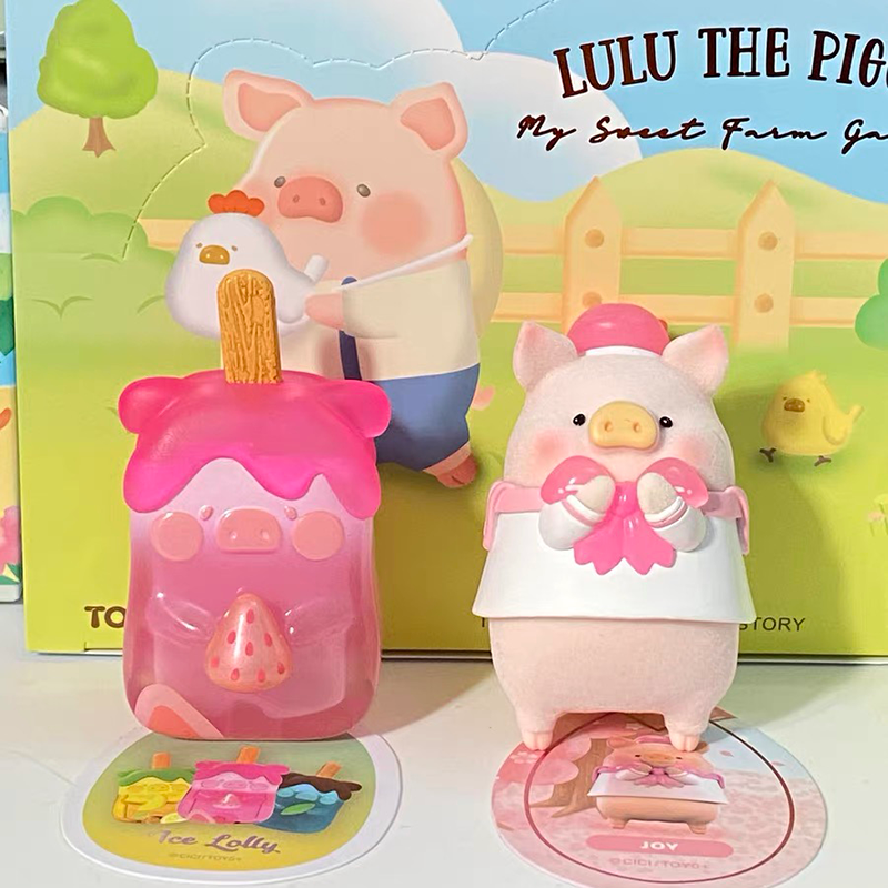 Figurka świni w puszkach z serii Lulu figurka pudełko z niespodzianką Kawaii świni tajemnicze pudełko na biurko zabawka-model do kolekcjonowania prezent dla dzieci