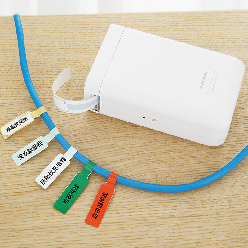 NiiMBOT-Cable de impresora de etiquetas D101, papel de etiqueta, resistente al agua, cableado de red de comunicación, Cable de red de fibra óptica