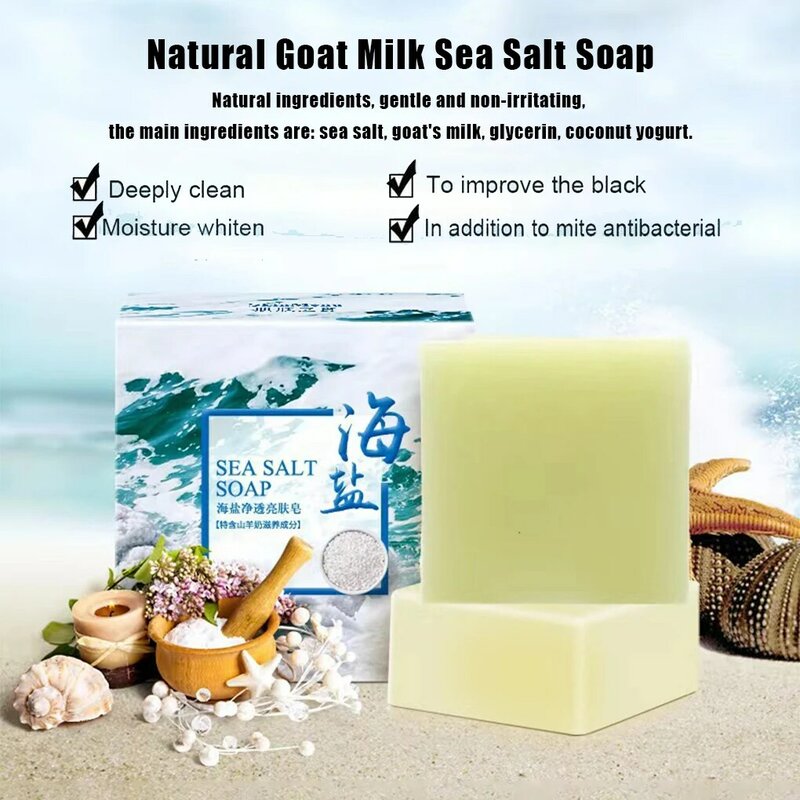 Sabun susu kambing 2/3/5, pembersihan dalam dan pelembab untuk kulit halus dan lentur sabun garam laut sabun alami