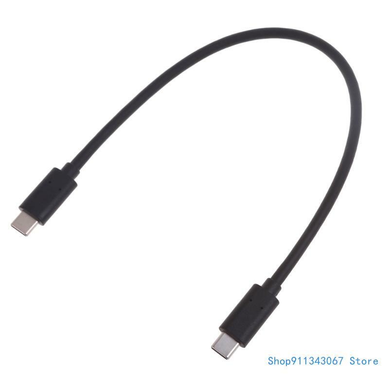 1-Pack 100W USB C vers USB C Câble Type C vers Type C Cordon de charge 15cm / 30cm Drop shipping