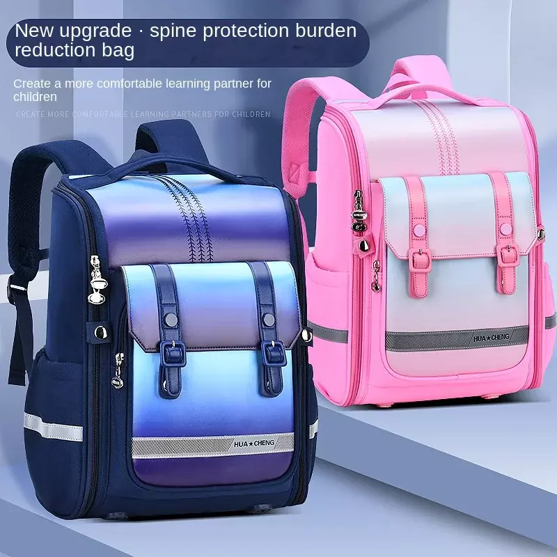 Bolsa cuadrada tridimensional degradada para estudiantes de escuela primaria, mochila para niños de 6-12 años, integrada, nueva