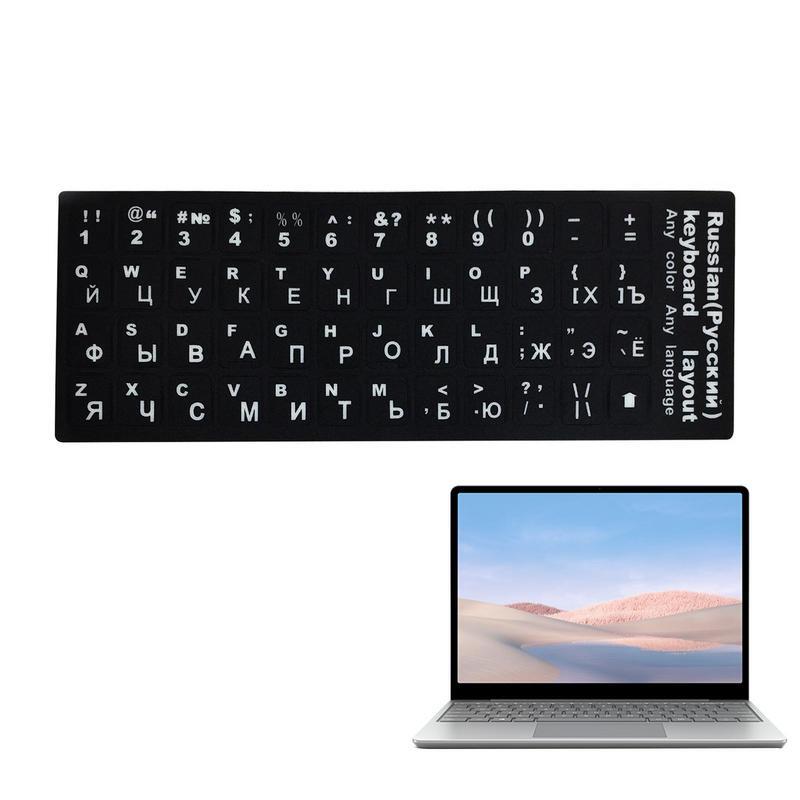 Pegatinas para teclado ruso, español, francés y alemán, diseño de letras del alfabeto, pegatina negra para ordenador portátil, PC de escritorio