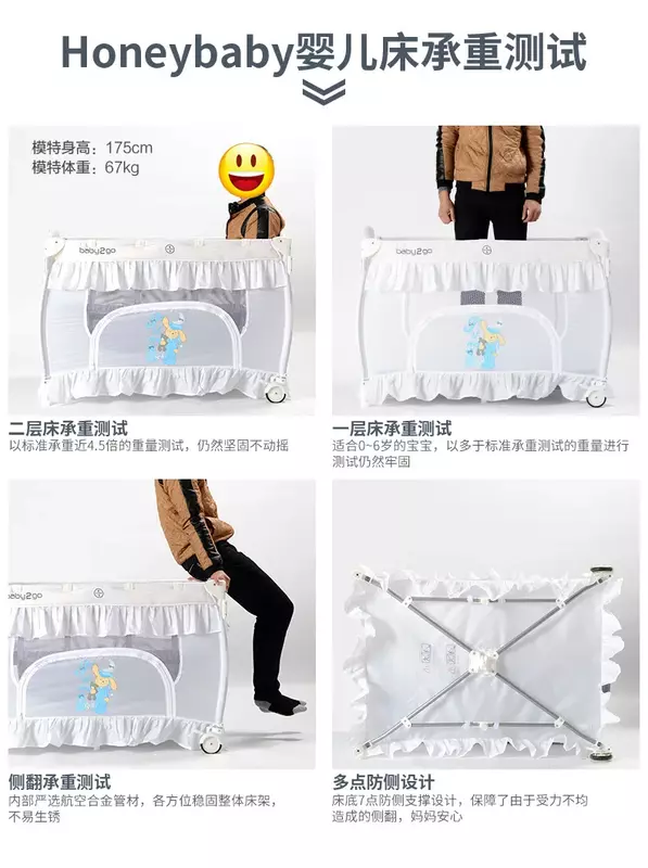 Складная портативная кроватка Европейская кроватка для малышей Мобильная кроватка для новорожденных