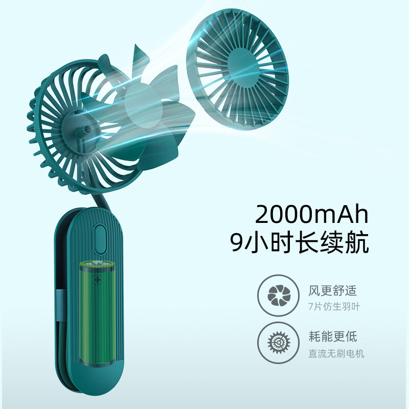 2024 New Lazy Man Hanging Neck Fan Rechargeable, Foldable Mini Portable Outdoor Handheld USB Small Fan Gift
