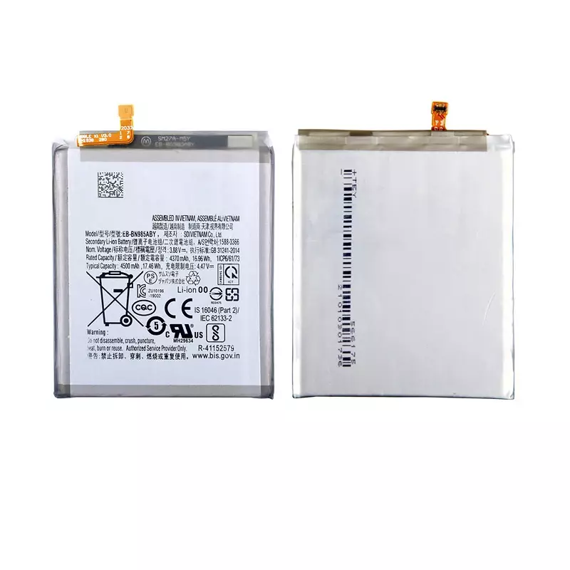 Brand New EB-BN985ABY 4500mAh Replacement Battery For Samsung Galaxy  Note 20 Ultra Note20 Ultra Phone Batteries+Tools