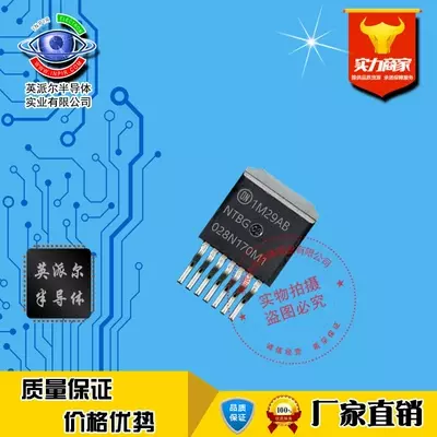1Pcs NTBG028N170M1 TO-263-7 71A 1700V Silicon Carbide MOSFET