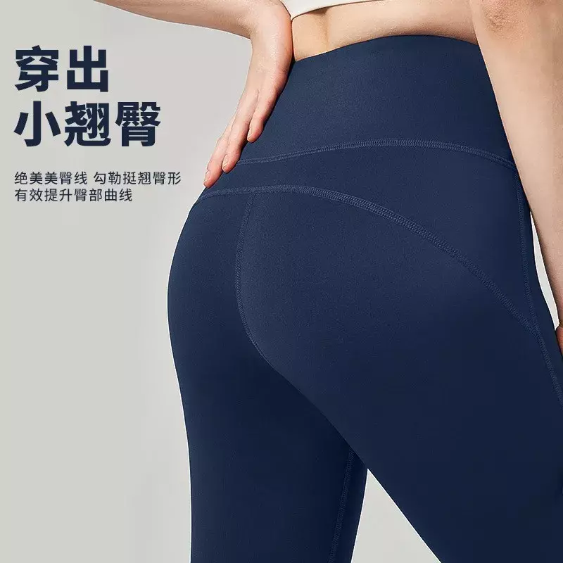 Pantalon à Jambes Larges pour Femme, Taille artificiel astique, Drapé, Évasé, Amincissant, pour la brev, le Fitness, le Yoga