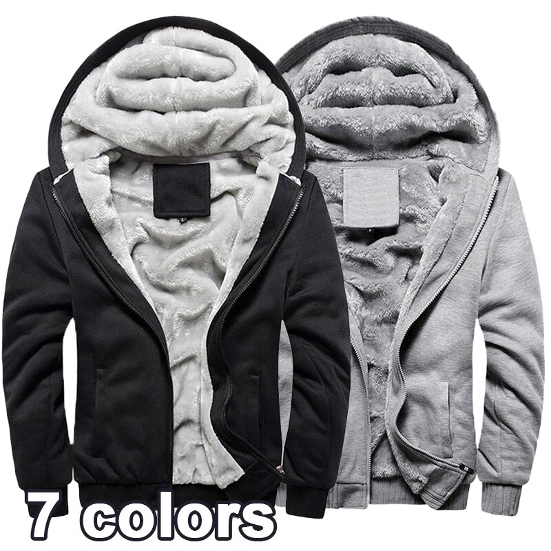 New men's winter plush hooded jacket jacket casual hoodie sports baseball hoodie men's jacket and jacket