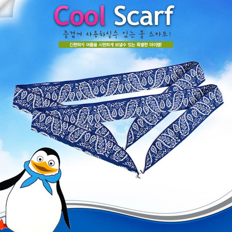 Summer Scarf Neck Cooler Bandana Summer Body Ice Cool Cooling Wrap Tie Refreshing Bandana Headband Multifunction Wrist Towels