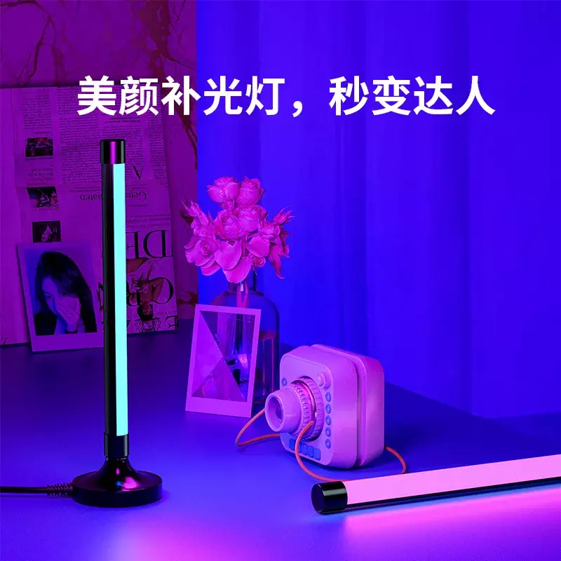 Photography atmosphere light room decoration rgb colorful purple light mobile phone selfie live streaming beauty fill light