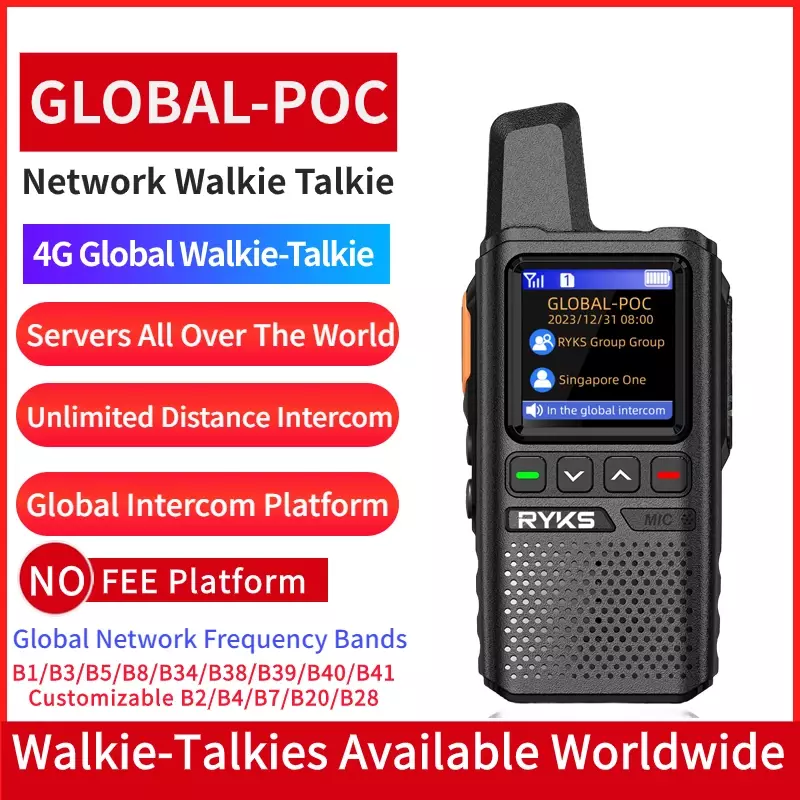 Radio de red 4G LTE, Walkie Talkie, teléfono móvil, aficionado, ciudad, antiinterferencias