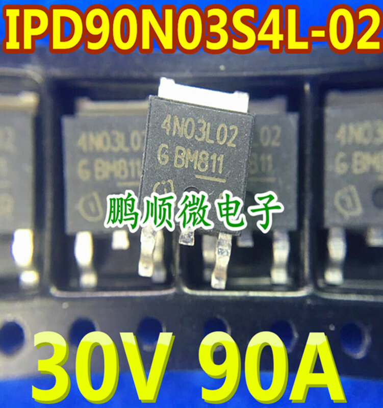トランジスタIPD90N03S4L-02 n03l02 90a/30v nチャネルフィールド効果トランジスタから-252個