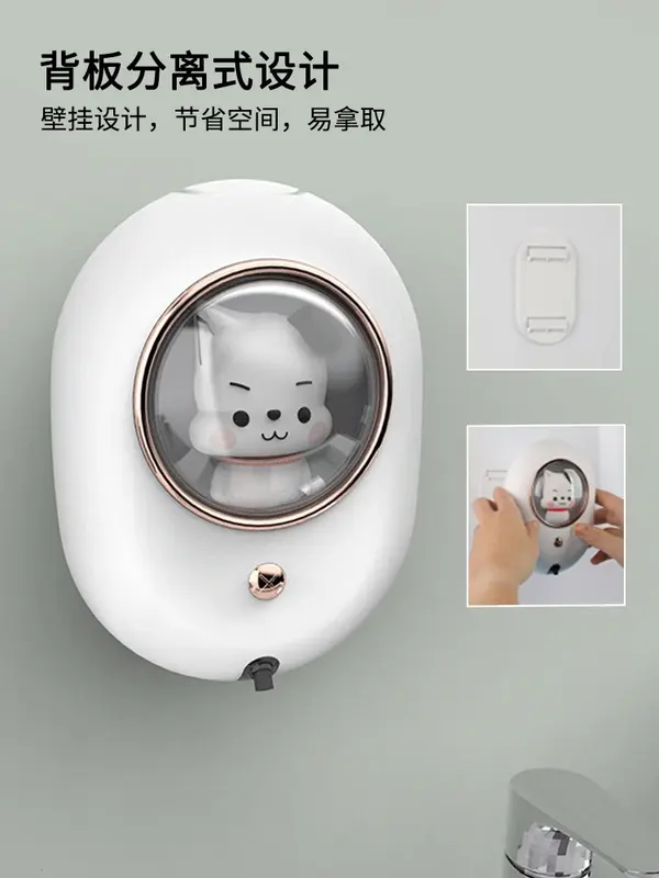 Mesin cuci tangan otomatis cerdas USB/110V/220V, Dispenser sabun terpasang di dinding dengan Sensor inframerah
