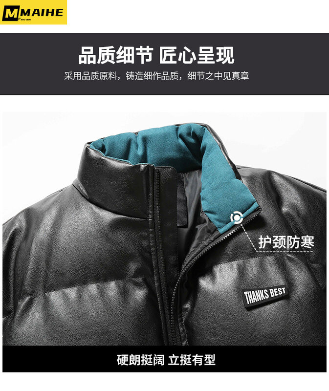 Winter Jacket for men Harajuku Thick stand collar warm down cotton padded coat Hip Hop streetwear Youth neutral waterproof parka
