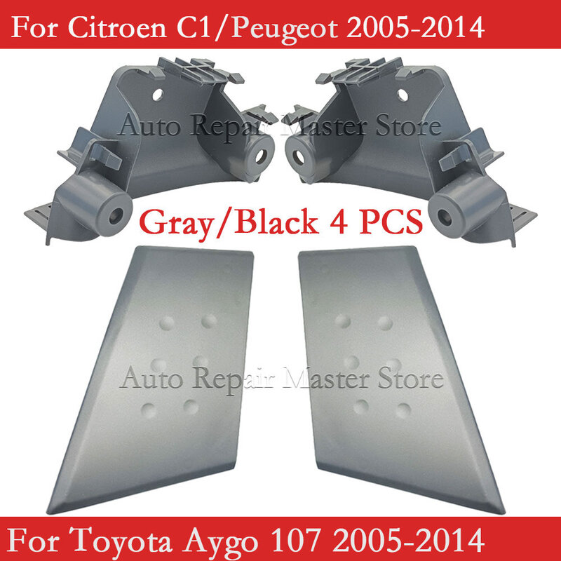 มือจับด้านในสีเทาดำสำหรับเปอโยต์107 Toyota Aygo Citroen C1หัวเข็มขัดประตู2005-2014ฐานที่เท้าแขนประตู penutup Tangan สำหรับ F0ทอง