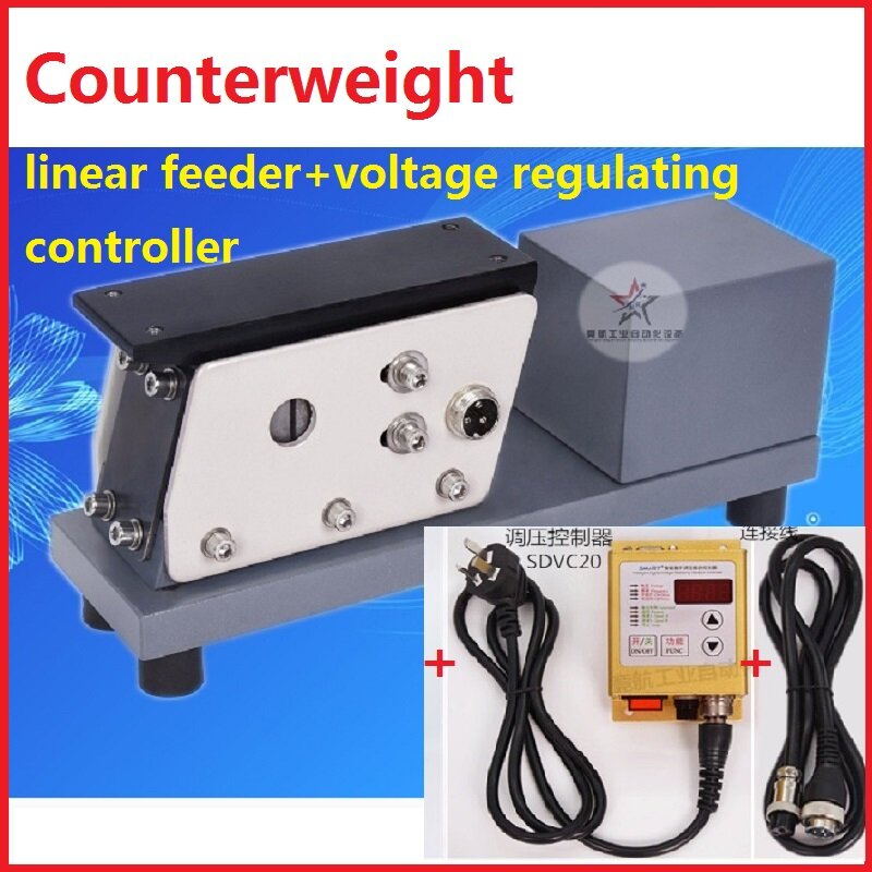 100 #/140 #/160 #/190 # máquina de alimentação automática vibratória linear do alimentador do contrapeso com controlador digital da tensão variável