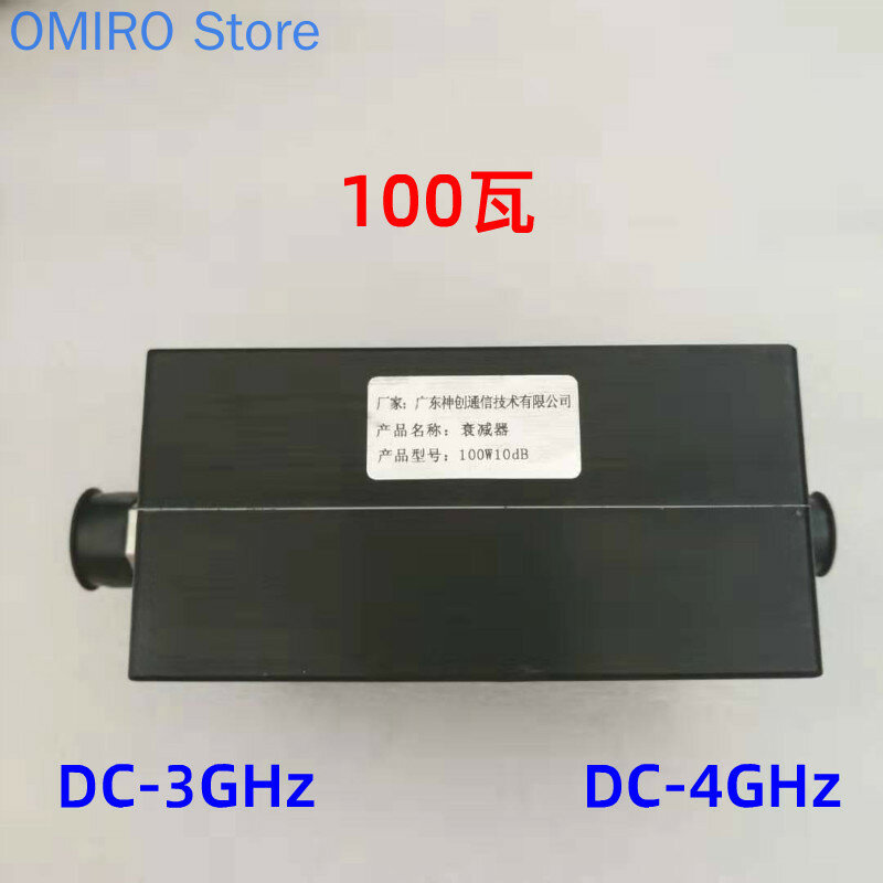 Attenuatore da 100W attenuatore fisso coassiale di tipo N RF Dc-4g attenuatore di segnale 3G 35dB 40dB