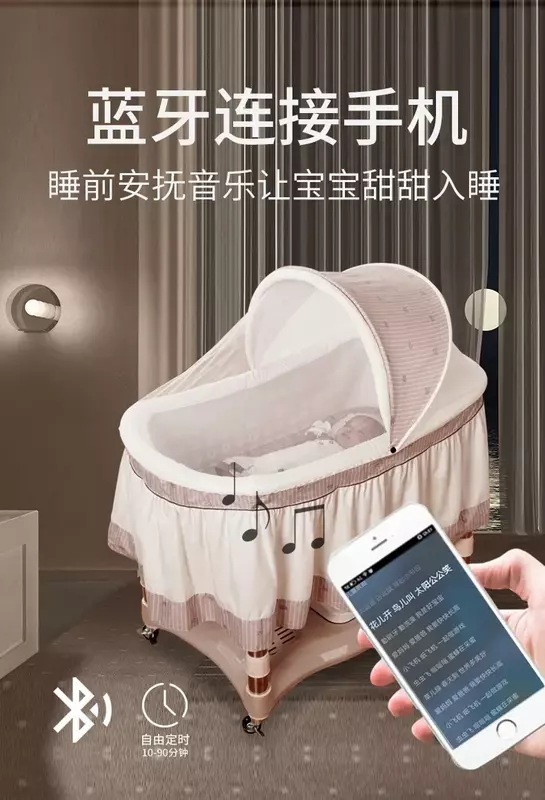 Sustento berço automático do bebê, sono Shaker, App Controle Remoto, Bluetooth, Nova Era, pode ser empurrado