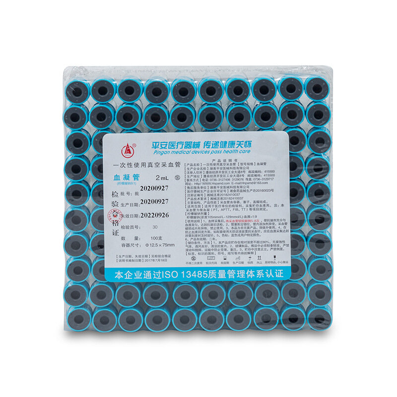 50pcs/lot Sterile Plastic Disposable Vacuum Blood Collection Tube Sodium Citrate 1:9  Laboratory Coagulation tube blue color