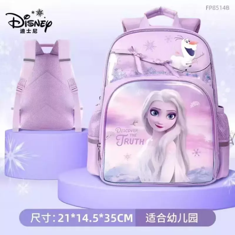 Disney princesa Elsa estudante schoolbag, grande capacidade mochila, desenhos animados, leve, bonito crianças, novo