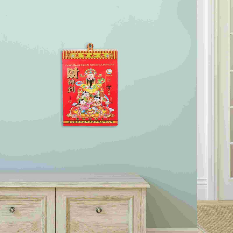 伝統的な中国の年の月のカレンダー、壁掛けカレンダー、年の月