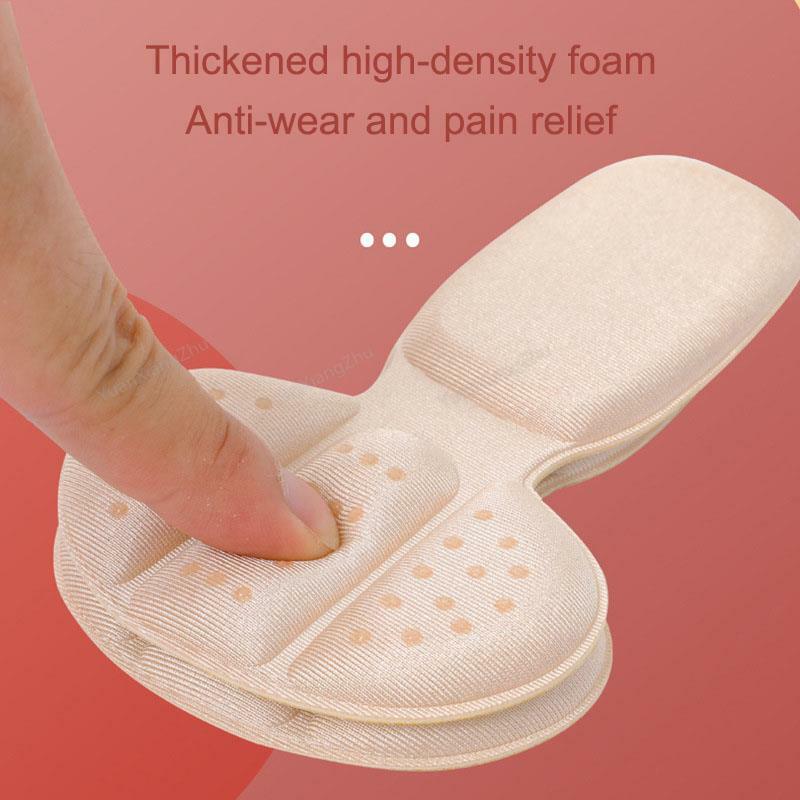 New T-Shaped Inserts Womens Shoes Heel Pads Foot Care Products High Heels Protectors Shoes Insoles Orthopedic Heel Supports