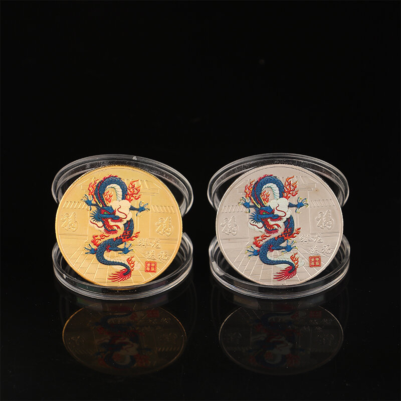 1Pc 2024 New Year Of The Dragon Commemorative Coins Painted Chinese Zodiac Medals Badge Collectibles Commemorative Coins