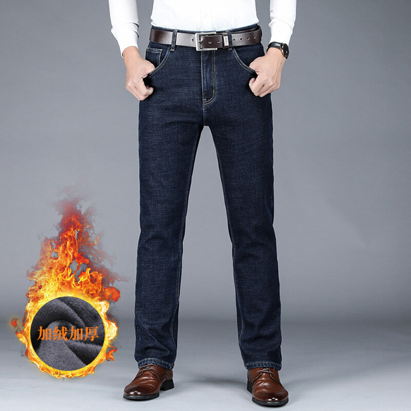 Męskie jeansy wolne od krocza otwarte seksowne spodnie erotyczne męskie luźne elastyczne proste męskie jeansy dorywczo duże spodnie jeansowe