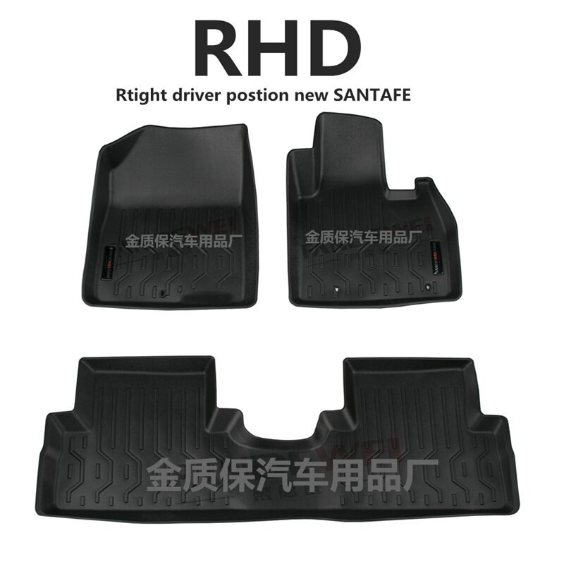 Коврики для Hyundai SantaFe, водонепроницаемые напольные коврики для Hyundai Santafe, полный комплект