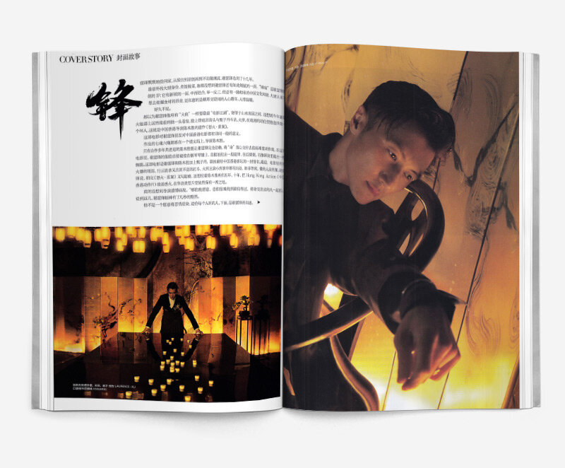 Libro de colección de arte de Xie Ting Feng, 2022, de la revista de moda Harper's Bazaar Star, figura de entrevista, álbum de fotos