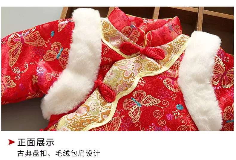3 PC Set Chinese Traditional Costume Newborn Baby Tang Suit New Year Thicken Clothing Winter Embroidery Birthday Festival Gift