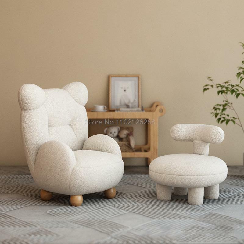 Lamb Velvet Cream Children's Bear Sofa Chair Cute Baby Single Cartoon Seat Mini Lazy Small Sofa Modern Simplicity