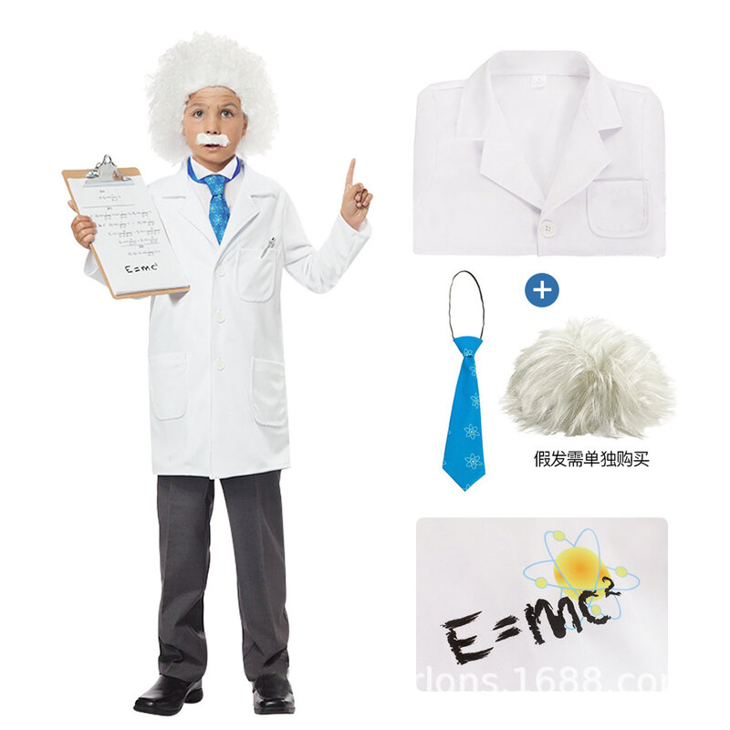 Professional performance clothing for children, physicists, scientists, and elementary school students in kindergarten