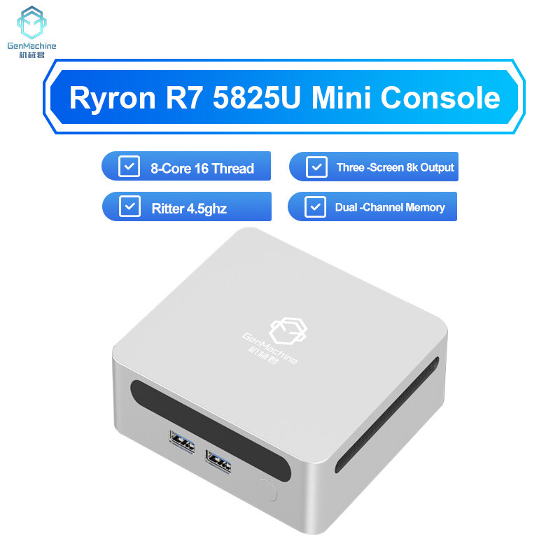 PC Mini Ryzen 5825U, 2 GHz, GPU, AMD, Ryzen7 5825U, windows11, DDR4, 64GB, RAM M.2, wifi6, nuc, novo