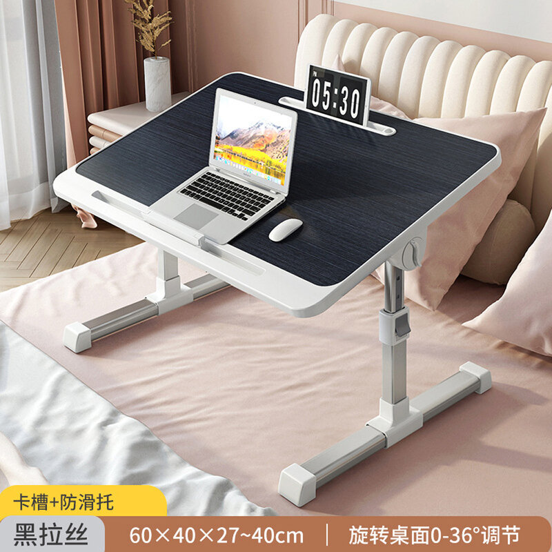 Small Table Can Be Folded, Moved, Raised Or Lowered, Laptop, Student, Bed, Table, Dormitory, Small Table,