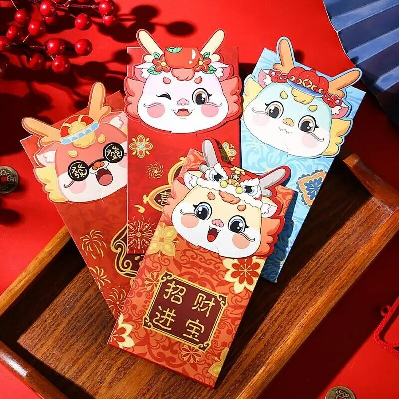 中国風の赤い封筒、お金のポケット、ラッキーパケット、誕生日と春のフェスティバルのための漫画のギフトバッグ、かわいいドラゴンの年、4個