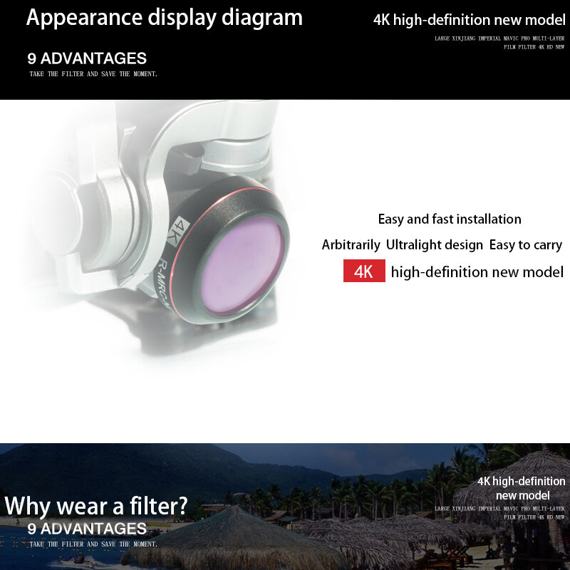 DJI 말릭 프로 드론 액세서리 필터 ND 디밍 CPL 편광 UV 편광 발진기 보호 커버, 빨간색 원 포함