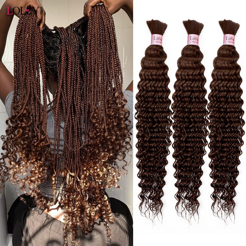 #4 Bruine Bulk Menselijk Haar Voor Het Vlechten Van Chocolade Bruine Diepe Golf Menselijk Haar Bundels Geen Inslagbundels Voor Vrouwen Hair Extensions