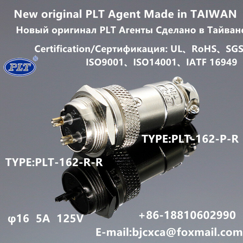 PLT APEX PLT-162-R-R PLT-162-P-R 2Pin Male&Female 16mm Circular Aviation Socket Plug Wire Pane Connector Made in TAIWAN RoHS UL