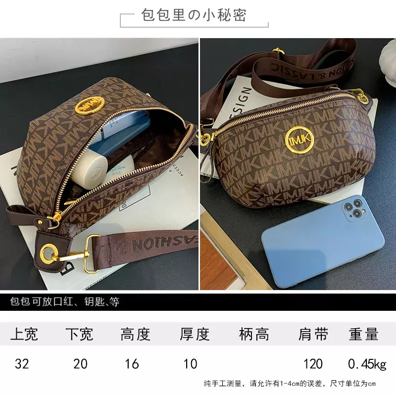 กระเป๋าสะพายไหล่พาดลำตัวนักออกแบบกระเป๋าสะพายไหล่สำหรับผู้หญิงหรูหรา32*16*10ซม. กระเป๋าถือกระเป๋า tas Jinjing Travel กระเป๋าคลัทช์ผู้หญิง
