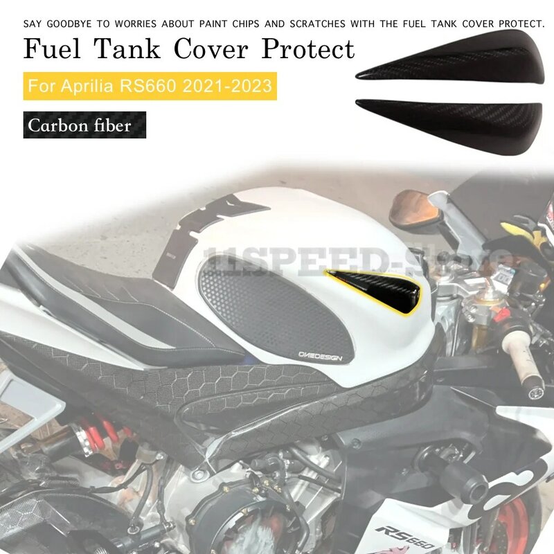 Fuel Tank Cover Protection with 100% Carbon Fiber For Aprilia RS660 2021-2023 Motos accessories Fuel Tank Corner Trim Cover