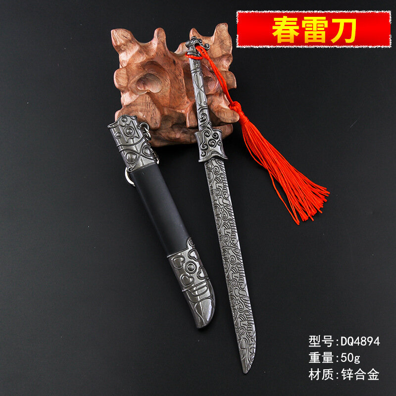 22cm liga carta abridor espada chinês antigo espada liga arma pingente modelo estudante presente coleção espada cosplay
