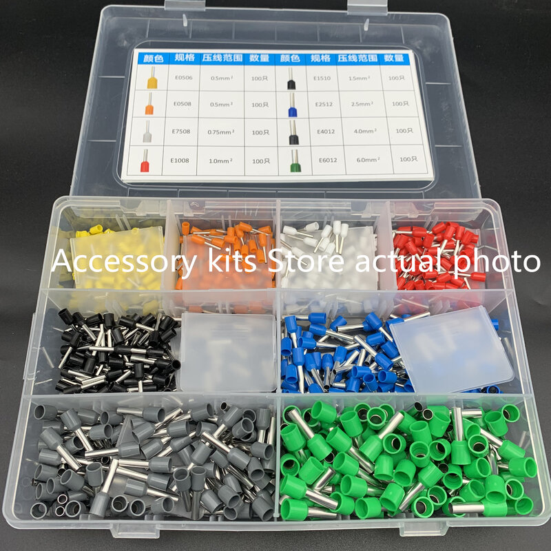 800PCS boxed VE tubular terminal 8-in-1 combination set with 8 types of cold pressed terminals, each with 100 pieces