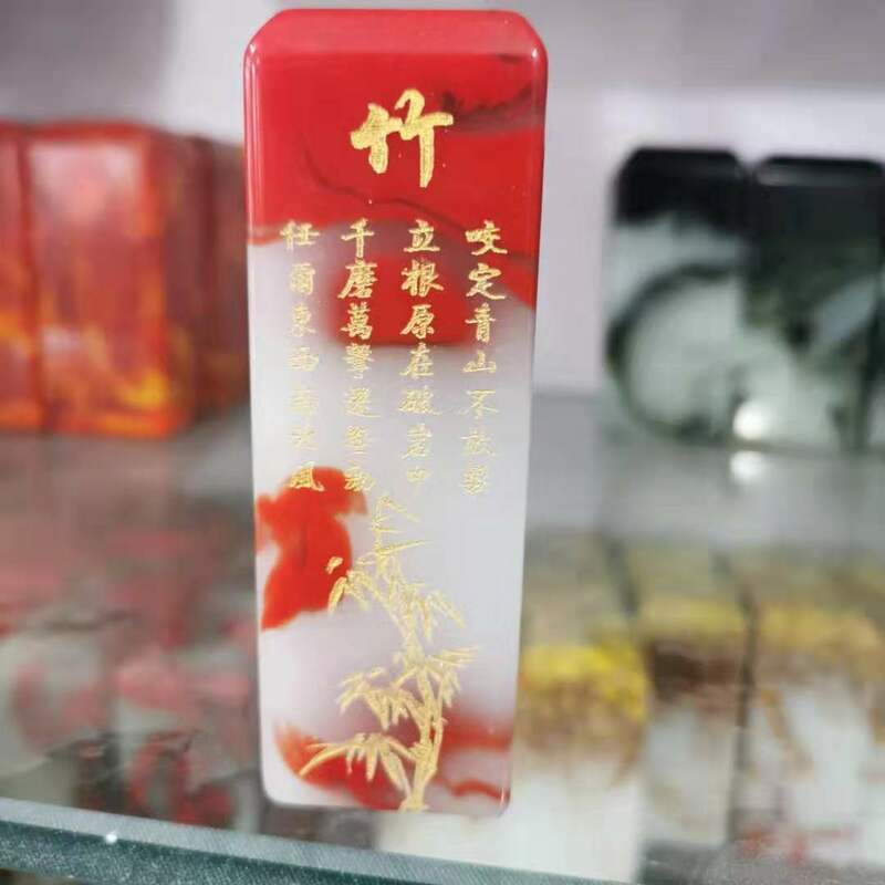 Natural Hetian Jade Golden Jade Seal Material Xinjiang Outer Mongolia Material Gobi Jade Meilan Zhuju Seal