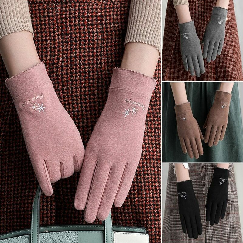 Тонкие бархатные модные утолщенные теплые перчатки для мужчин и женщин, перчатки для велоспорта на открытом воздухе и вождения, осенне-зимние варежки на все пальцы для сенсорного экрана